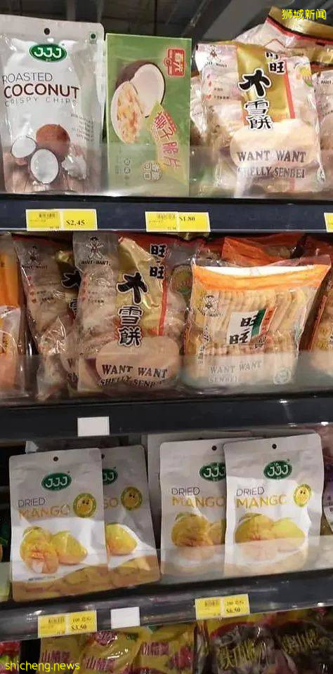 新加坡10多家中國超市大盤點,18種網紅國貨推薦!你Pick哪一個
