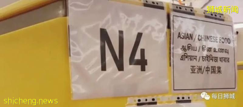 新加坡Expo“方艙醫院”增設再添康複區,正式投入使用!