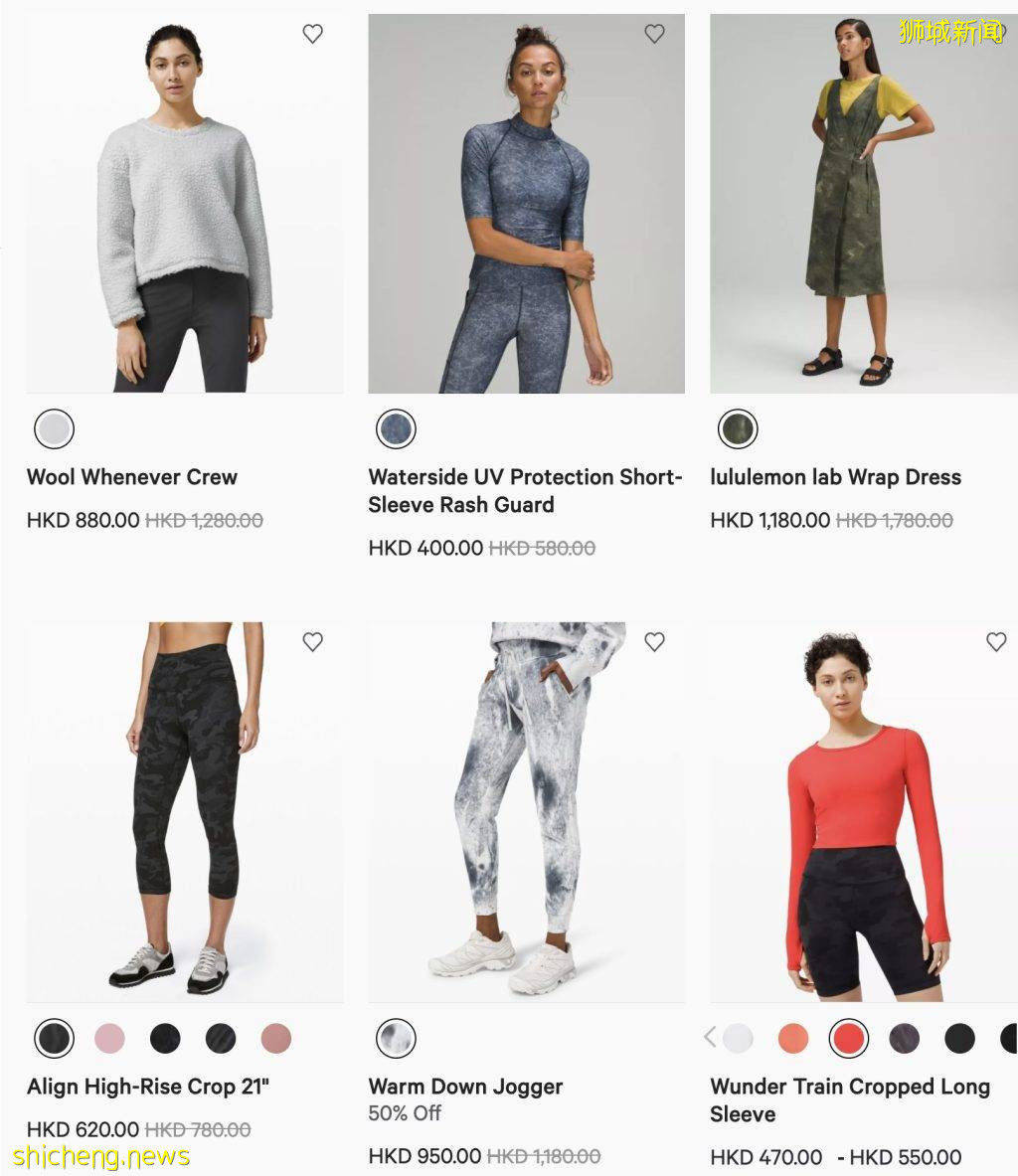 年度買Lululemon的最佳時機！年底“WE MADE TOO MUCH”大促已上線，疊加SHOPBACK高額返現爽到飛起