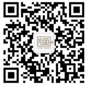 宝藏烧烤店,原汁原味川味烧烤!90多种美食碳香过瘾!撸串喝酒第一选择,“熊猫撸串”来啦