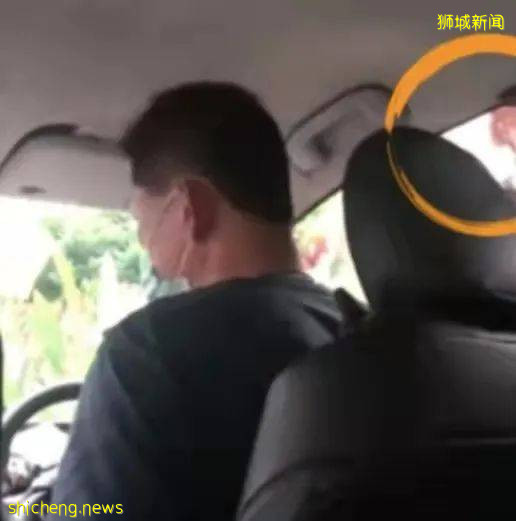 路怒症真可怕!新加坡暴躁骑士因对方按喇叭怒砸德士吓坏乘客