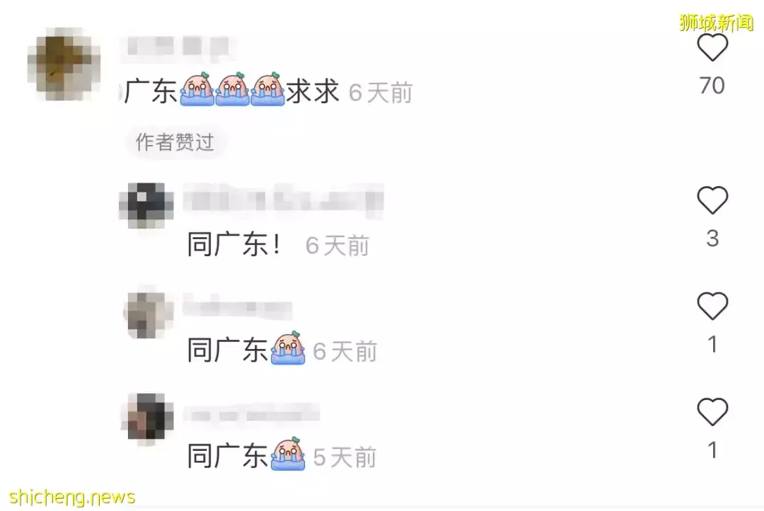 刚刚,官宣新加坡飞深圳复航!中新航班42天无熔断!网友亲测中国多省入境隔离7+7