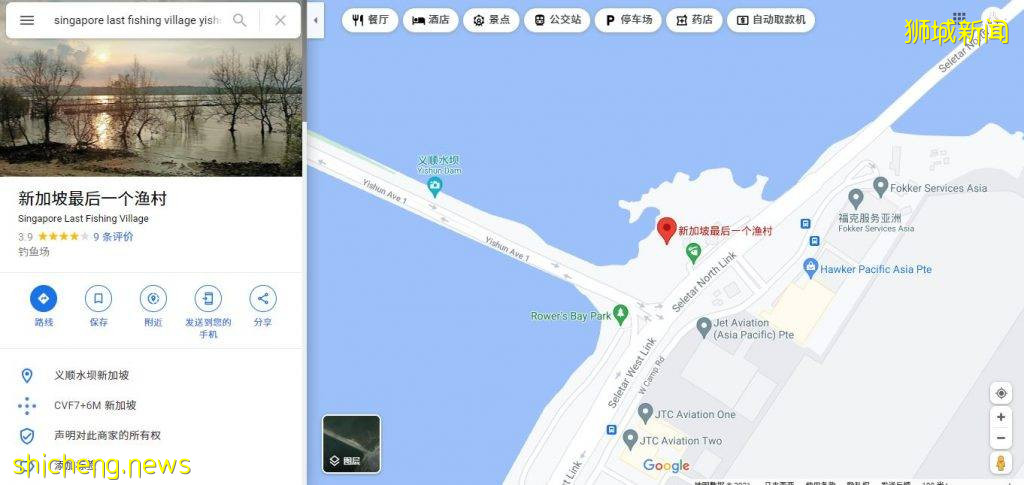 “Jenal Jetty”新加坡最后一个渔村!无水电、无网络🌐不开放给公众进入、只能在义顺水坝遥望😭