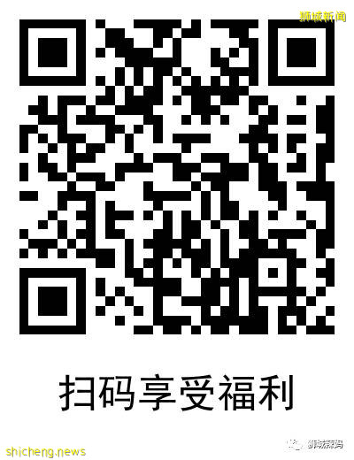 【周末去哪】USS熱帶新主題、$29起鳥園年卡、5折海鮮自助餐，2.5折小CK！好禮免費送