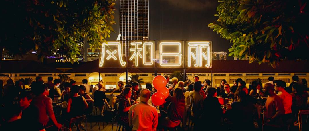 跨年去哪兒？來新加坡這幾家skybar, 360°俯瞰超級無敵夜景