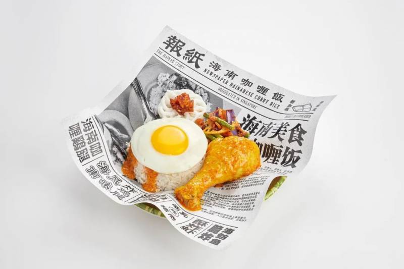 探店這家開在Hillion Mall的餐廳彙集了新加坡最優秀的海南菜