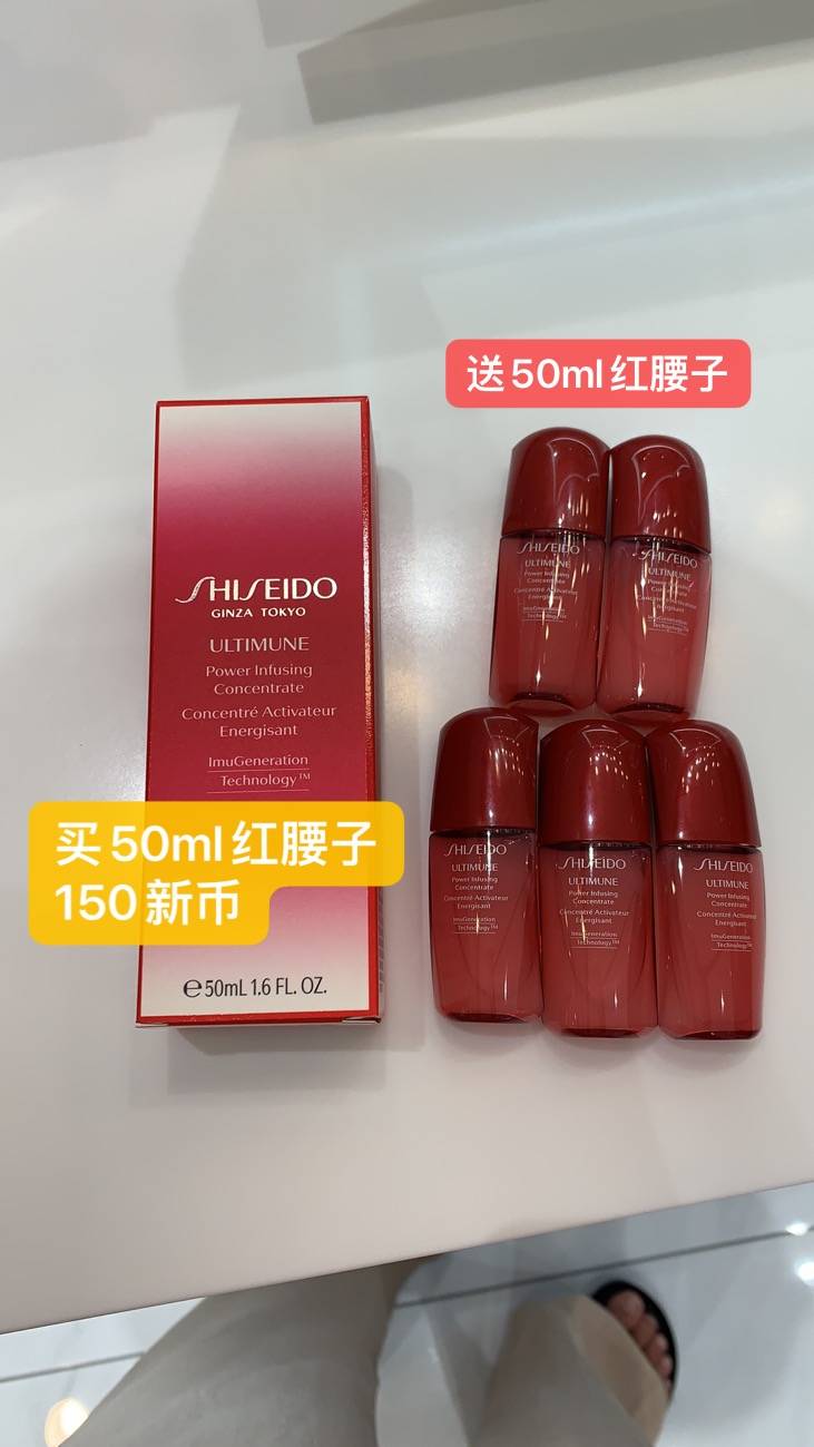 TANGS會員日第一手現場好價情報放出😍！滿減+滿贈+疊加全場12%返現，買到就是賺到