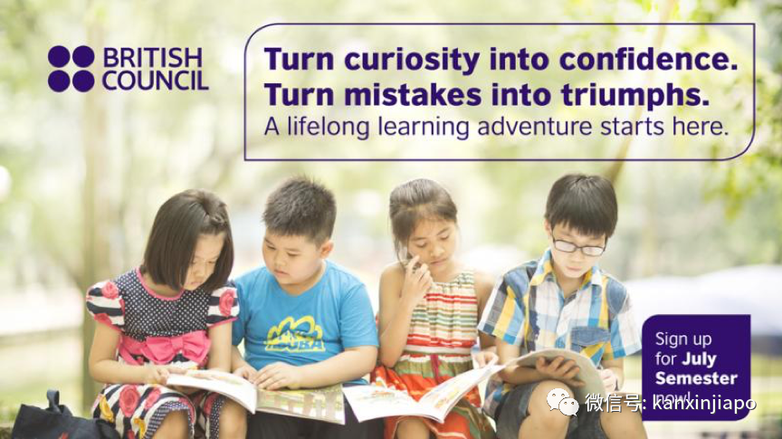 新加坡英国文化教育协会一对一英语私教课程，教你如何破解英语难关！