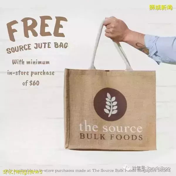 【下周活動】Collin’s半價、喜茶降價、買刷頭送電動牙刷