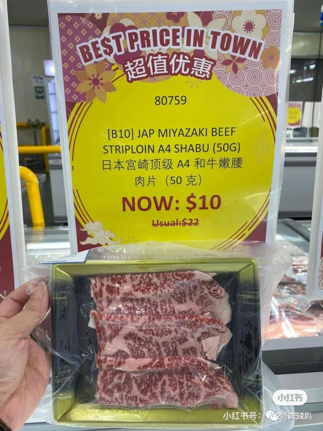 过瘾!网红咖啡厅、LV货柜、老字号烧烤……带你深挖最IN的新加坡