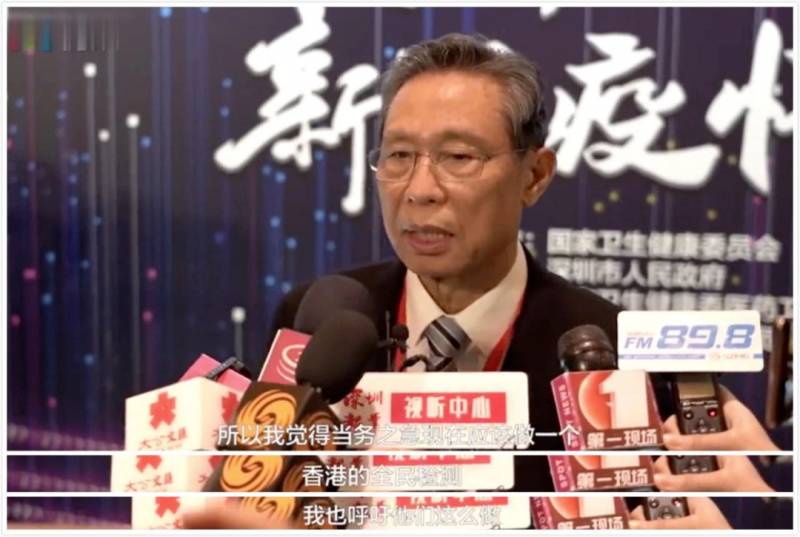 5例!新加坡同一地方出现2个社区病例,传染源不明!这个食阁要小心了