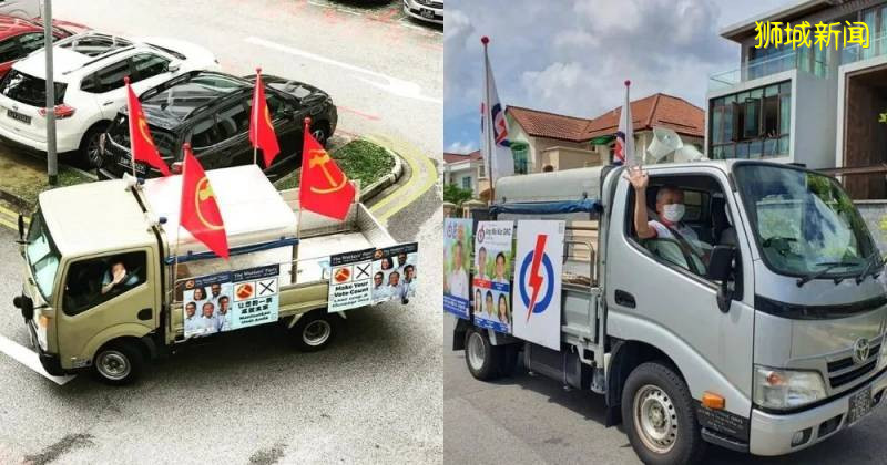 今天新加坡街上靜悄悄，明天爲什麽放假一天