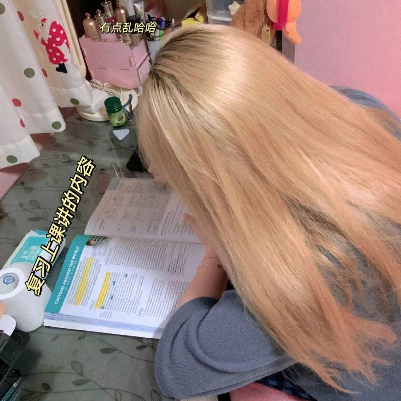 從國內學府到詹姆斯庫克大學新加坡校區