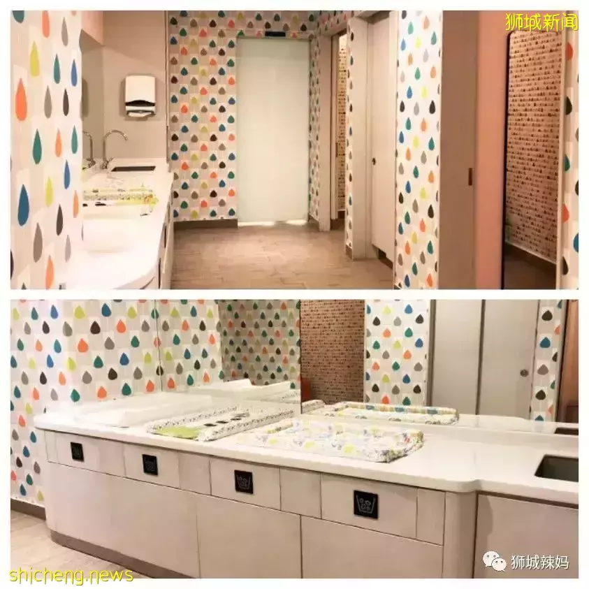 新加坡的母嬰室什麽樣？自帶溫奶機、充電處、遊樂場