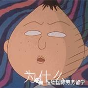 新加坡全世界最适合工作+生活，凭什么