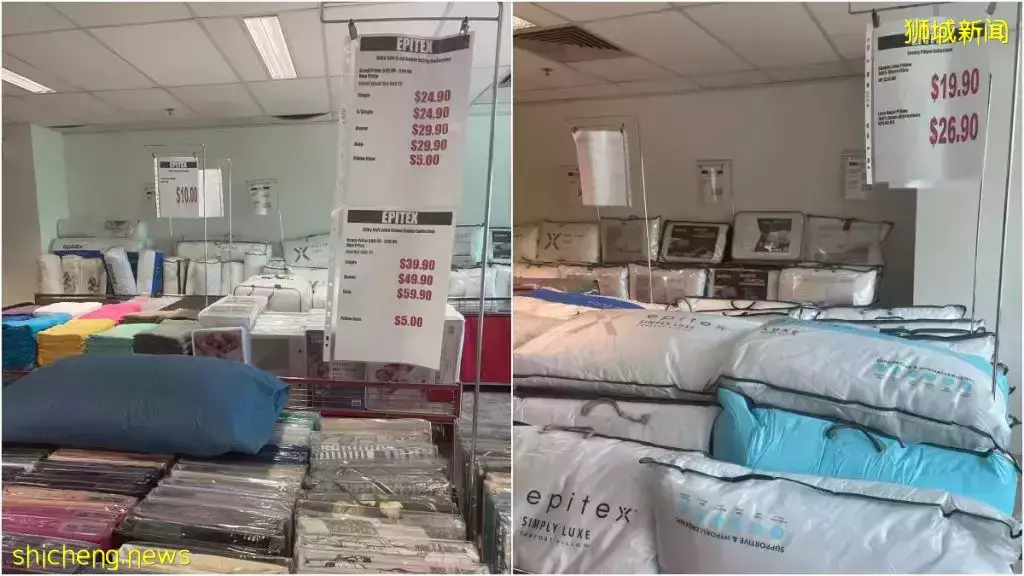 除舊迎新Four Star促銷來啦! 床墊$300不到+床單$10起 (超過5,000樣商品~)