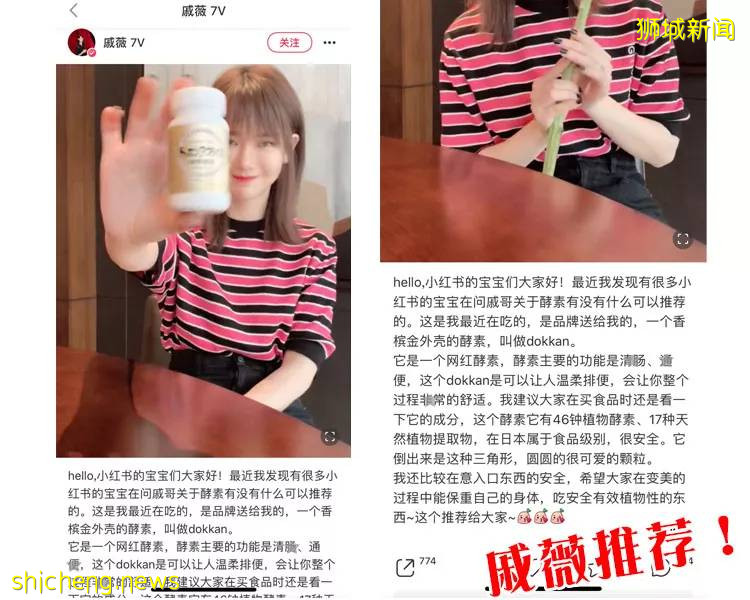 3折起！SK-II、蘭蔻、日本酵素、脫發護眼、紙尿褲……耿直大促沒套路!