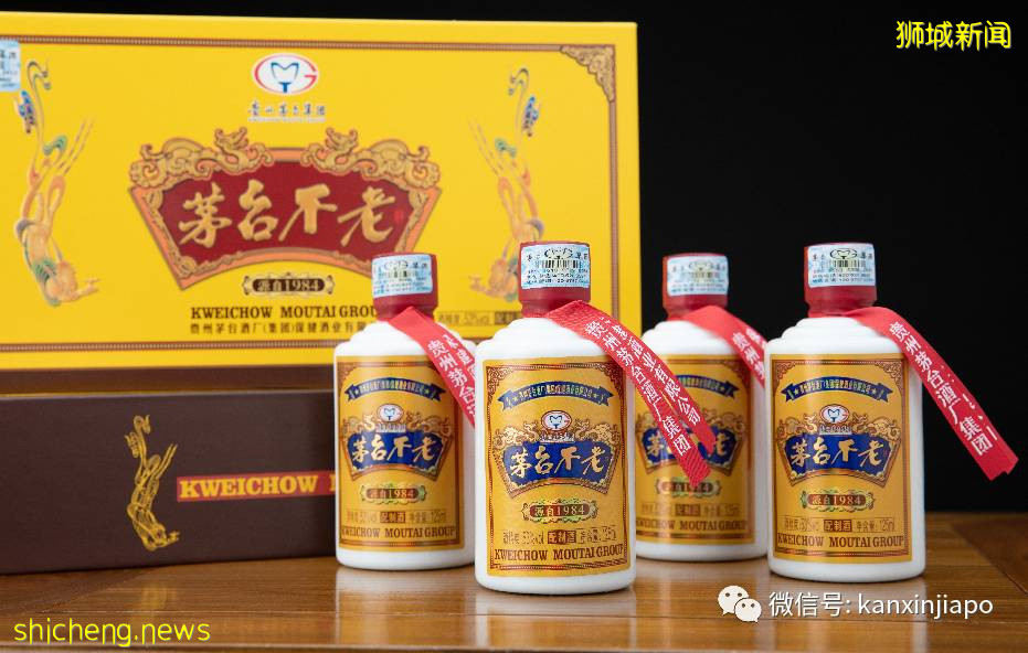 新加坡迎来110台智能售酒柜！茅台品牌酒免费送