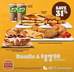 【下周活動】免費領取冰淇淋，免費室內遊樂場，expo家具展重磅回歸，《柯玉芝》演出