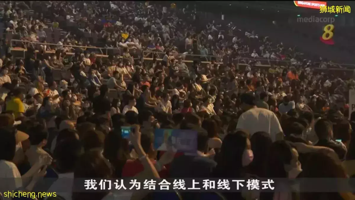 近兩個月演唱會票房收入 比2019年同期多出一倍