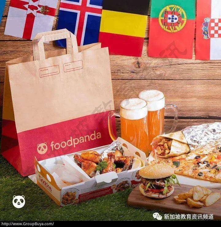 【獅城萬象】新加坡四大外賣平台，省時省力、足不出戶品美食吃大餐