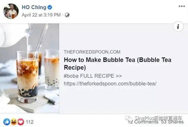 新加坡最离不开中国的一样东西竟然是