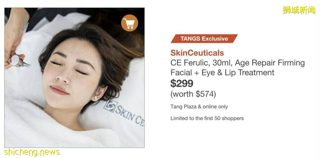 黑五逛烏節路不能錯過的deal！無腦買不虧！全商場低至3折+12%返現+美妝返券+超值滿贈