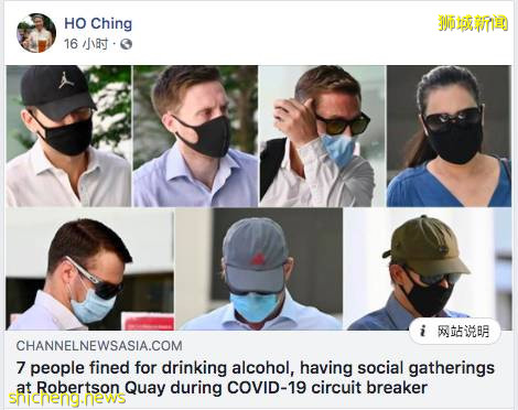 6人被永久禁止在新加坡工作！140人工作准证被取消