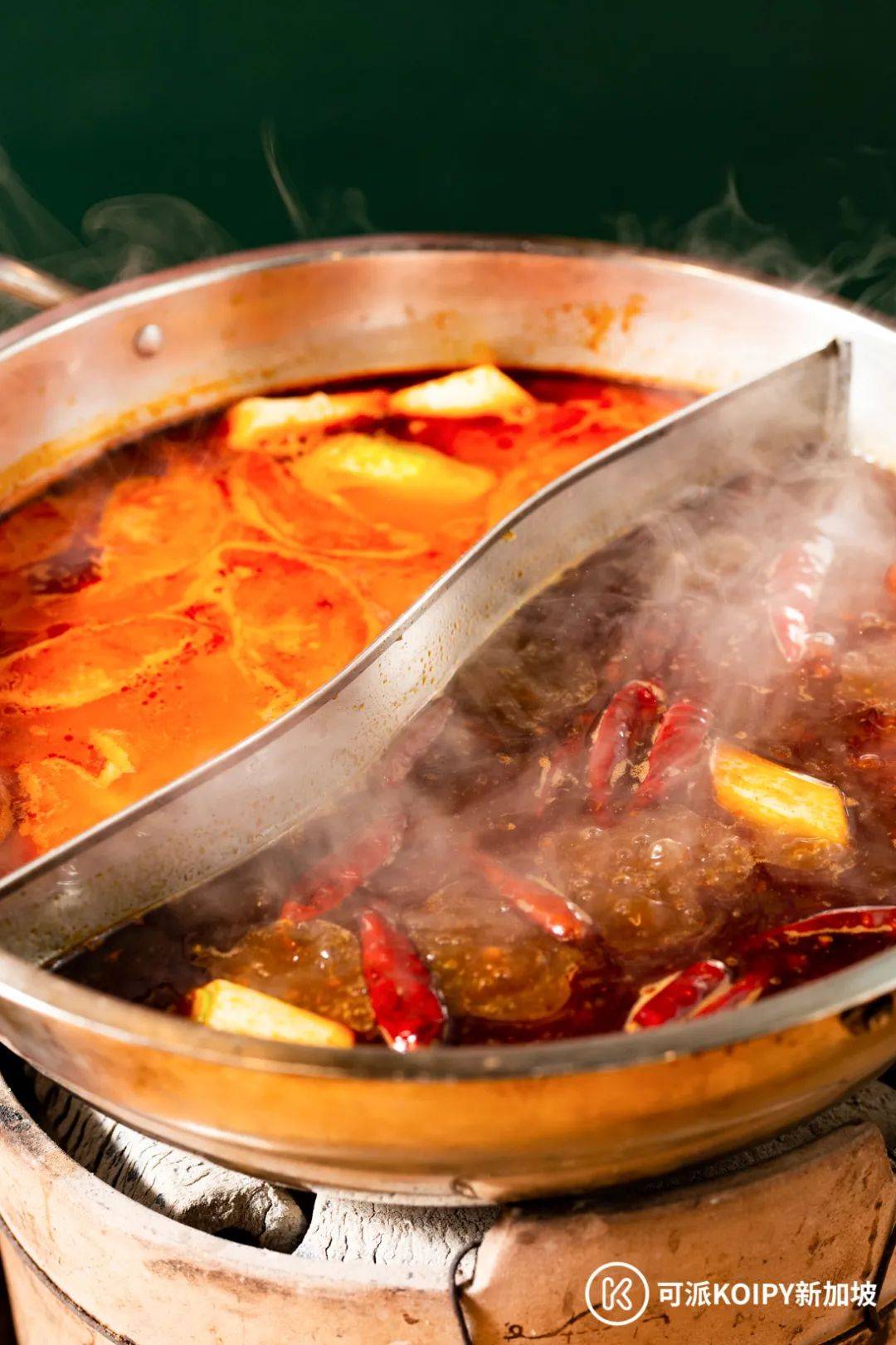 新加坡港式打边炉火锅自助来了!全岛只此一家