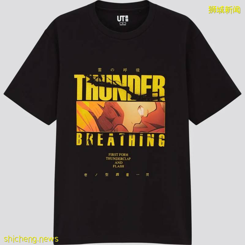 本周大促來襲!iPHONE XS 、藍牙耳機半價!烤肉包免費送