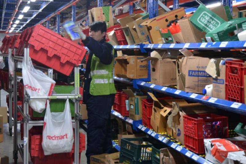 新加坡Redmart有110万客户资料被盗,小心你的信用卡信息