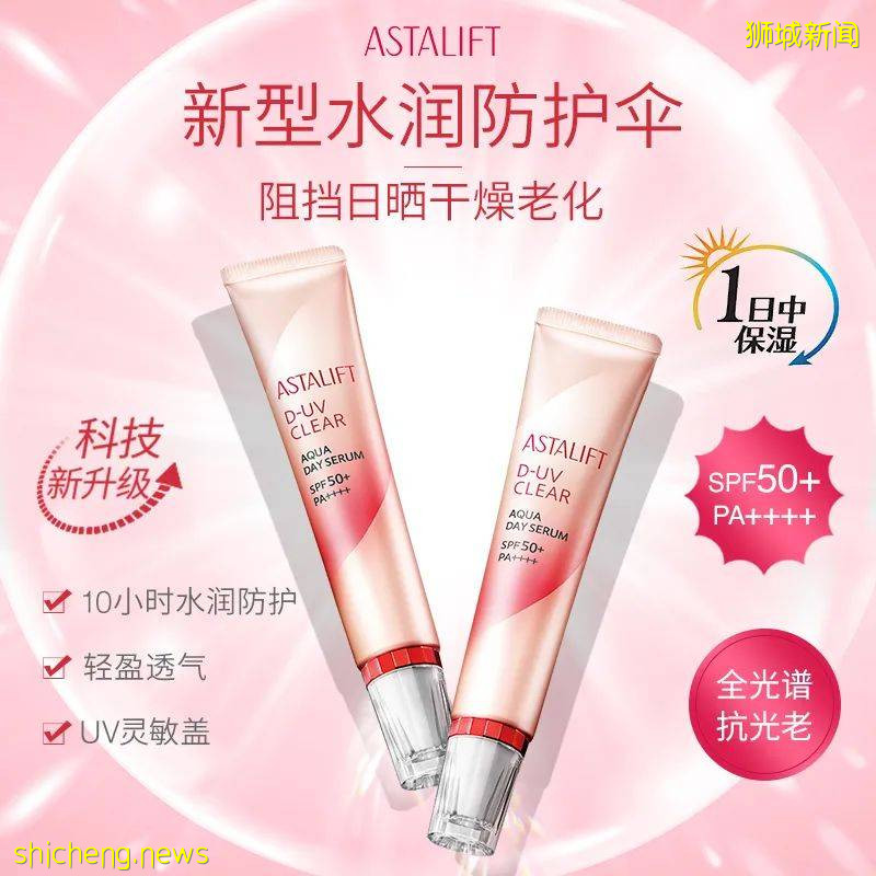 網紅雲集、大V打call!新加坡人氣日本美妝店風靡全島,連開3間分店