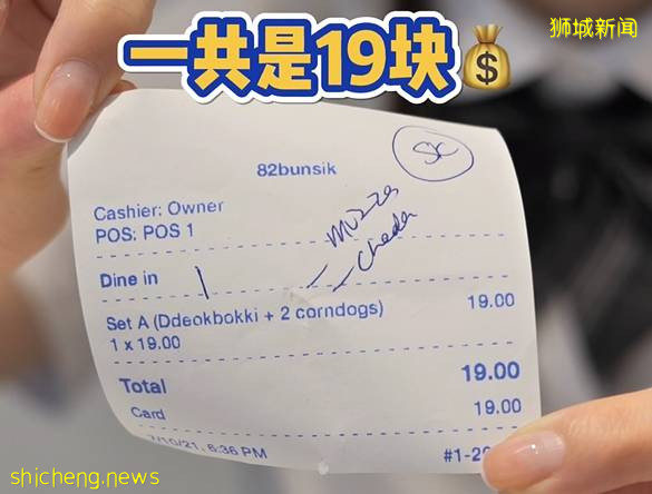 新加坡這款韓式拉絲芝士熱狗棒，皮脆肉多汁！一口吃撐，5新幣起