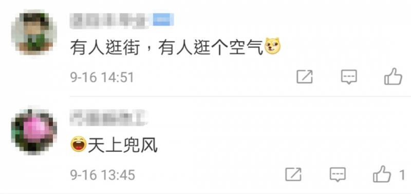 新航取消“无目的飞行计划”!推出更靠谱的机舱餐厅