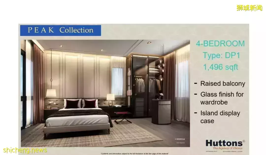 南峰雅苑剩下單位不多,過年打折促銷,靠近市區性價比最高的學區房,最近大賣中,看房或Tagging找我