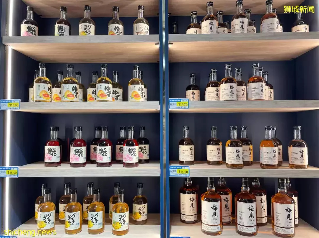 新加坡最大的国货超市，24小时旗舰店开业大促！薅羊毛走起