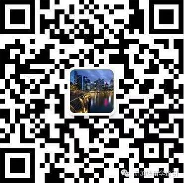 外國人申請新加坡駕照須知!