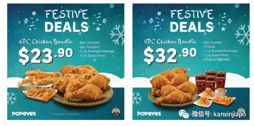 【下周活动】圣诞活动多多,Popeyes、Jolibee超值圣诞套餐,Mayer电器年终折扣低至55%