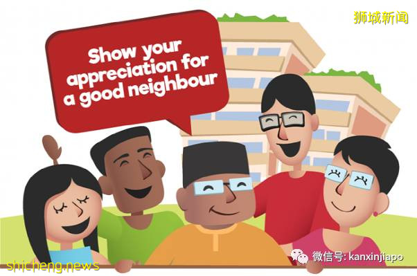 新加坡是否通往優雅社會?這個組織是“幕後推手” .