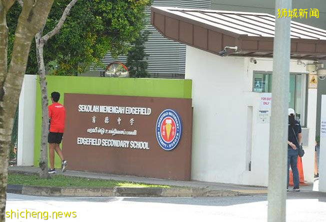 ◤新国CCB◢ 一女中学生确诊 1500人到校检测