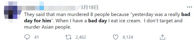 “我要殺死全部亞裔!” 49歲華人美女被槍殺,新加坡人出門要帶武器,美國亞裔還安全嗎