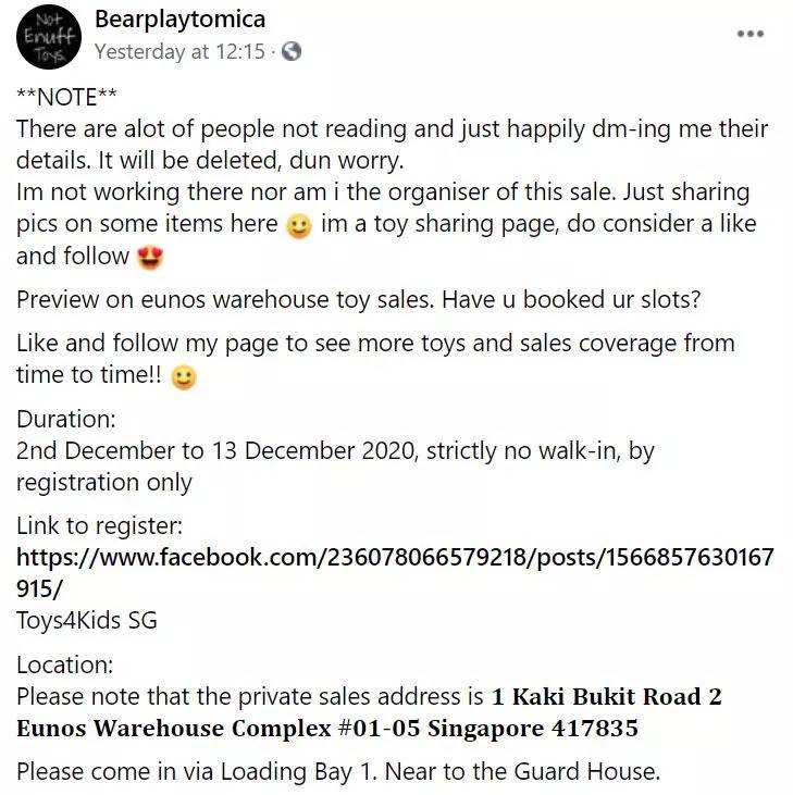 Eunos玩具特卖会，孩子的圣诞节礼物有啦