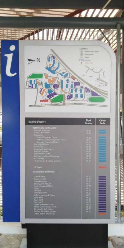 新加坡高校巡禮 義安理工學院