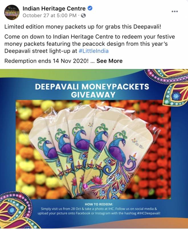 新加坡这周为什么有小长假