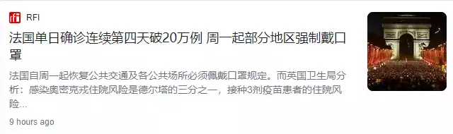 公然違規!新加坡克拉碼頭百人狂歡跨年: 不戴口罩、貼面跳舞!或導致超級傳播