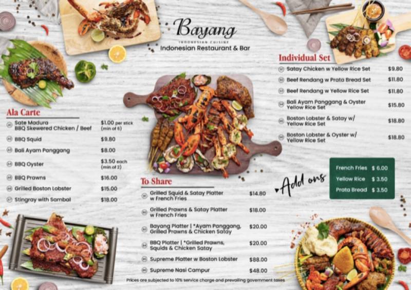 聽說了嗎？新加坡有個“小巴厘島”不坐船不坐飛機只坐MRT就能到