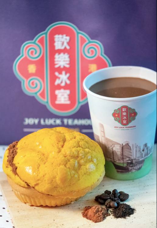 就在這周五!歡樂冰室將在新加坡開第三家店!北部的吃貨們有福啦