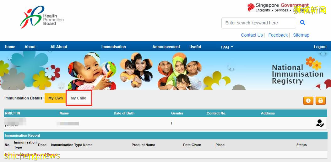 在新加坡报名小学，这个清单上的东西缺一不可