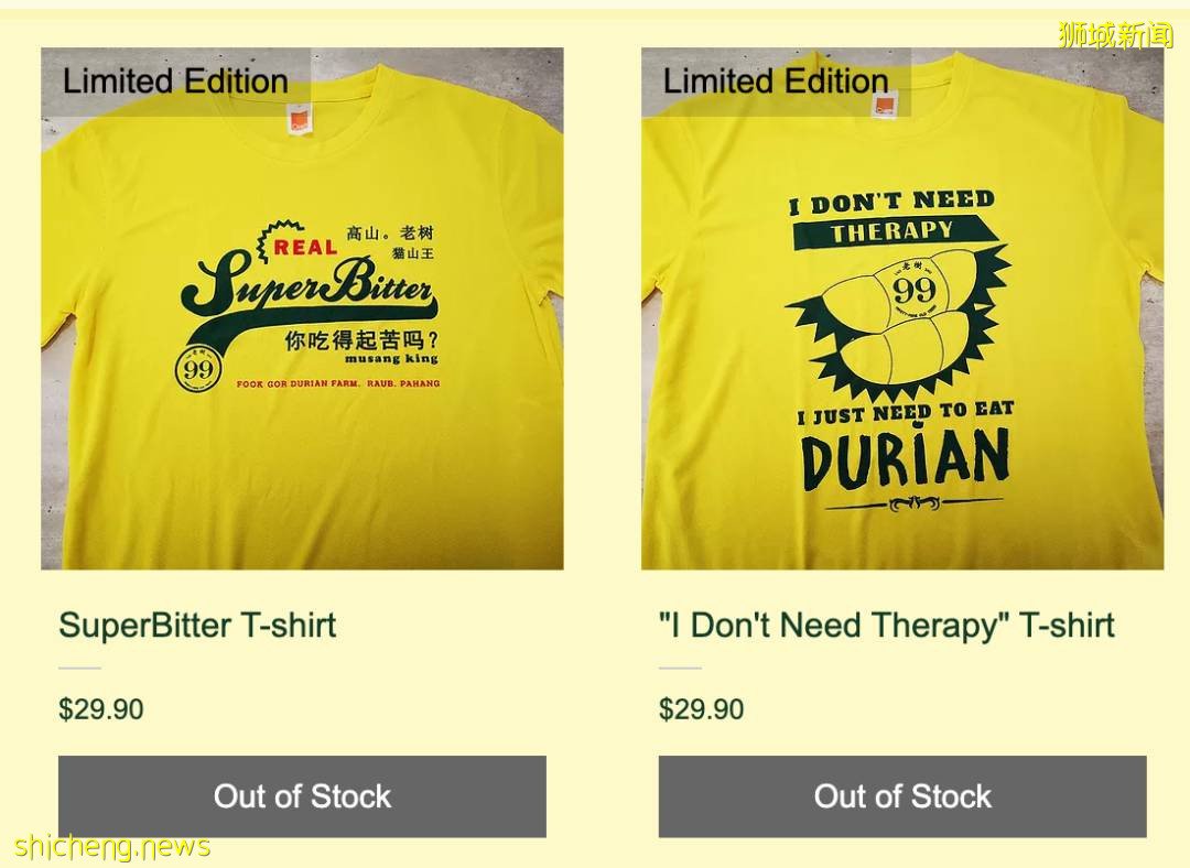 在新加坡花錢健身?不如賣榴梿鍛煉身體,這家店招募猛男