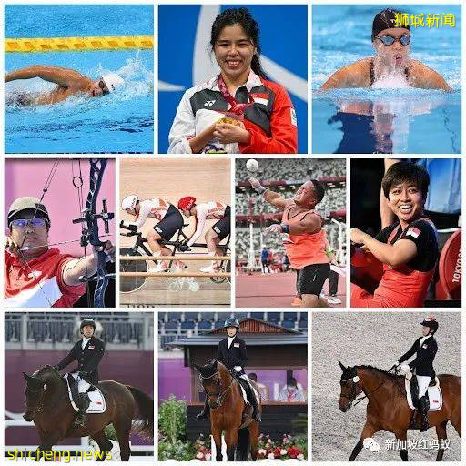 新加坡奥运金牌奖励100万，残奥只奖励20万　难道付出汗水较少